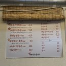 강남대로101길 15 | [강남/잠원동] 이배산 숯불구이 | 신사역 주변 맛집 구워주는 고깃집