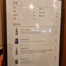 가쯔야
