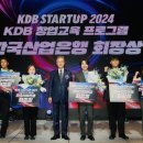 KDB한국산업은행 이미지