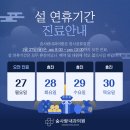 훈훈한내과의원 이미지