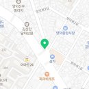 육이구낙곱새 마산양덕점 이미지
