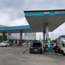 가든파이브주유소 이미지