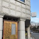 춘천 카페 : 러블리숑숑 춘천 타르트 맛집 디저트 카페 칠전동 카페 케이크 주문 제작 예약