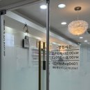 릴리스뷰티샵 이미지