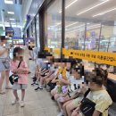 춘천성체지역아동센터 | 키자니아서울 체험. (춘천 00지역아동센터)