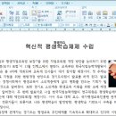 ITQ 한글 이미지