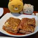 (진)갈비농가 이미지