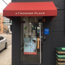 투썸플레이스 안성한경대점 이미지