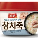 대림마트 이미지