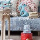 양재(중급) 이미지