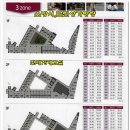 #내포반도파피에르상가월세#주상복합아파트/종로엠스쿨/코너상가/3층상가/급매-내포박사-(매물번호84449) 이미지