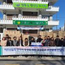 농업회사법인 주식회사 장흥식품 이미지