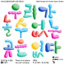 사하구 다산로106번길 이미지