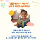 랄라키즈
