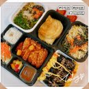 당구장 가는길 | 구미 옥계동 가성비 좋고 속이 꽉 찬 계란 지단 본좌김밥 맛집 방문 후기
