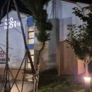 자연드림 호텔로움 2관 이미지