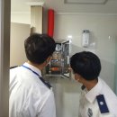 밀양소방서
