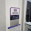 타이어테크전포점 이미지