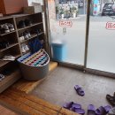 백련대로 297 이미지