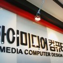 (국가공인) ITQ한글 자격증 취득과정 이미지