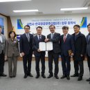 우주산업개발 이미지