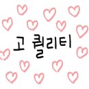 한나헤어아트 이미지