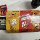 비비큐치킨화성신리점