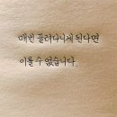 용초마을 이미지