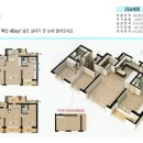 역북부자공인중개사사무소 이미지