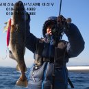 (주)동해엔지니어링 네이버블로그