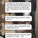 요즘 연예인들이 수능 응원하면 왜 나는 응원 안 하냐고 개난리치는 애들 왤캐 많아짐 이미지