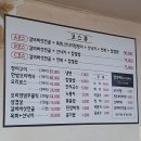 혜천로 이미지