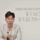 박하은 이미지