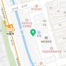 1번지통닭송산점