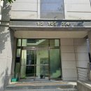온수힐스테이트 이미지