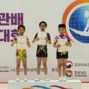 에어로빅체조 이미지