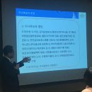 연세P&O의지 이미지