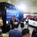 원더풀텔레콤 이미지