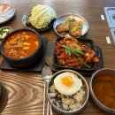 씨유 성수디지털타워점 | 성수역 맛집/ 채육식당 성수점/ 오징어제육과 된장찌개 먹은 후기