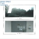 덕곡한마음타운 이미지