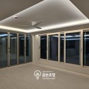오송전기조명 네이버블로그