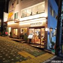 역앞광장로 이미지