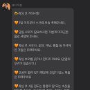 뷰티덕분슈가링왁싱 부천송내본점 이미지