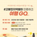 돼지김밥 - 안양시 만안구 냉천로 190-13 | 돼지김밥