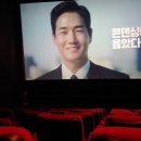 메사팝콘 이미지