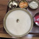청수탕 | 국제시장맛집 코심 남포동맛집내돈내산 솔직후기