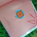 아이네모미술학원 이미지