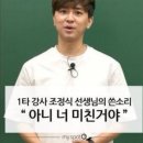 티월 - 안산시 상록구 팔곡1길 16 | 티월