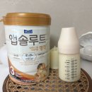 명작의원 | 분유갈아타기 고민 끝, 국내 신생아분유추천 앱솔루트명작 혼합수유방법까지