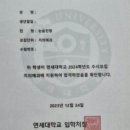 일취월장스터디카페 이미지